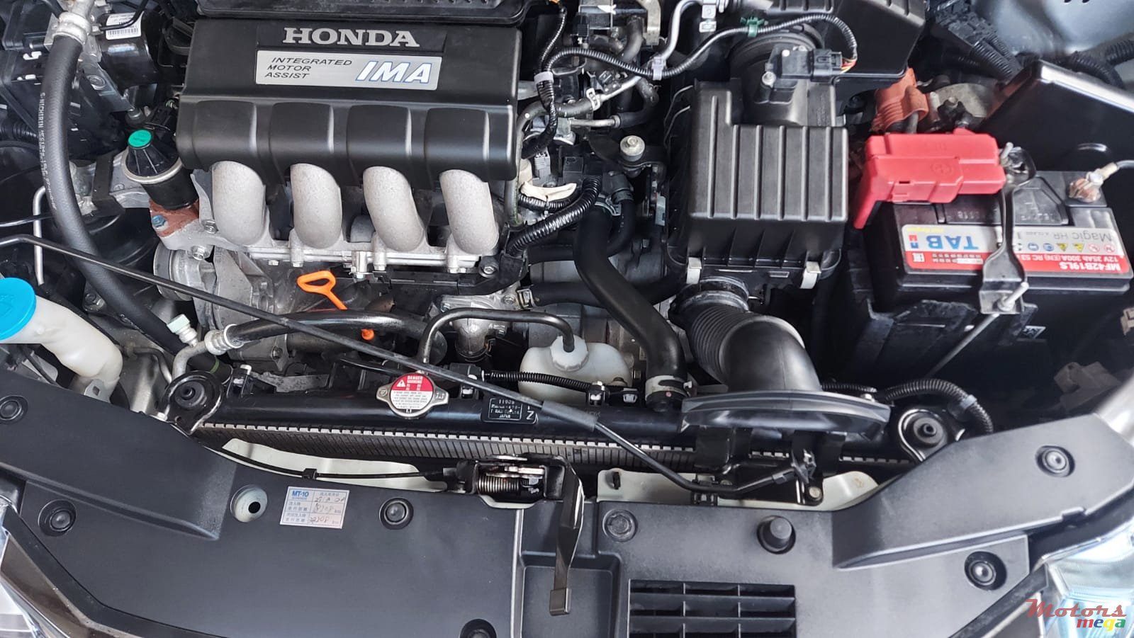 2013' Honda Insight Exclusive 1500cc photo #7