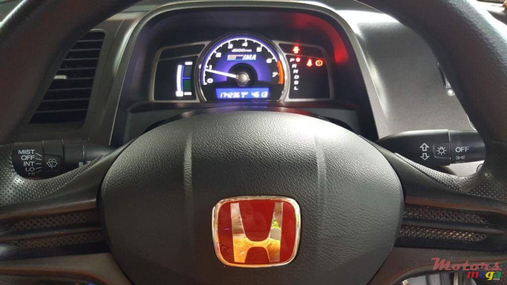 2007' Honda Civic photo #7