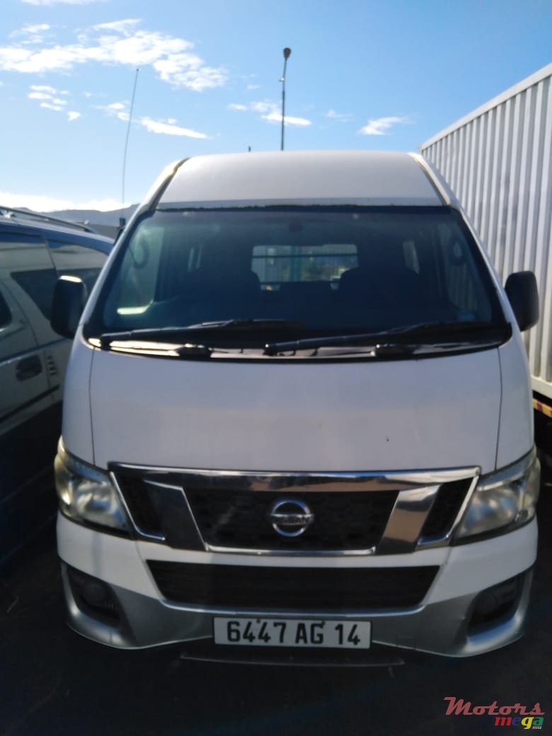 2014' Nissan NONE photo #2