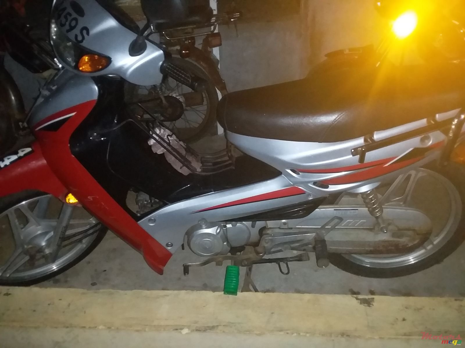 2007' Kymco photo #1