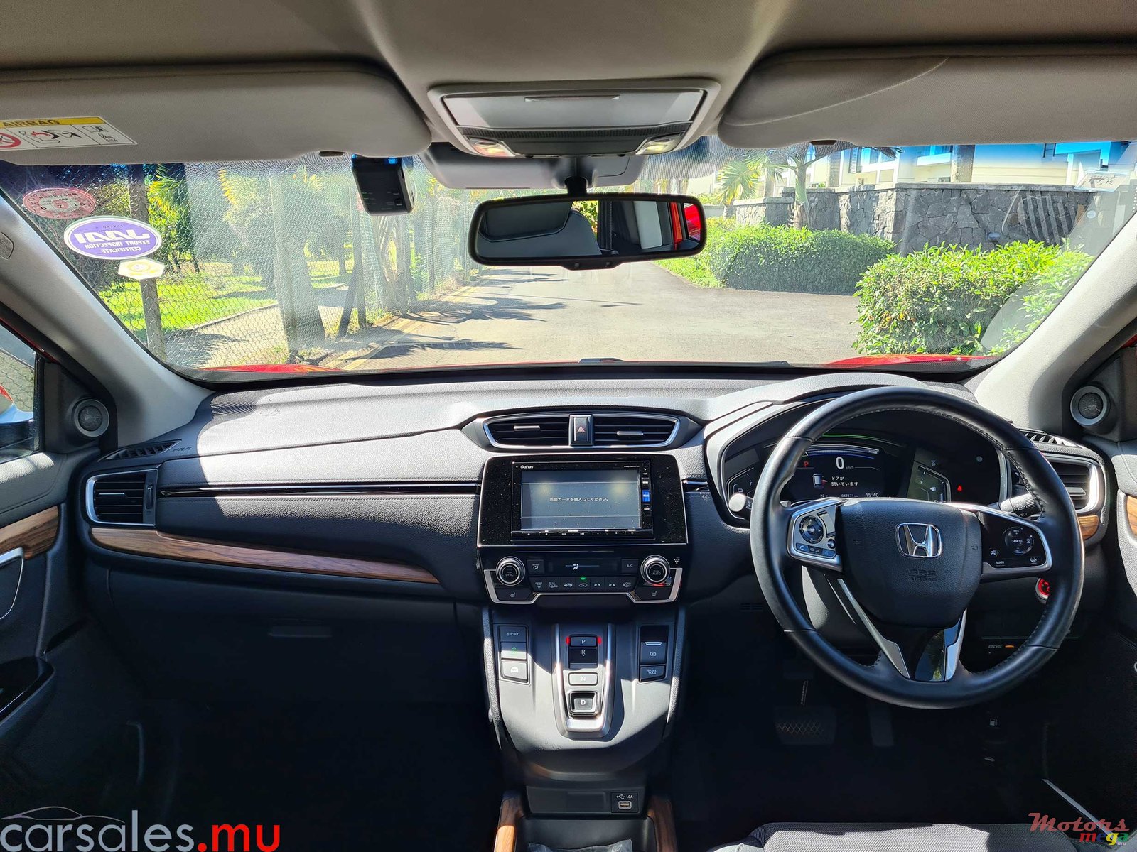 2020' Honda CR-V 2.0 EHEV photo #6