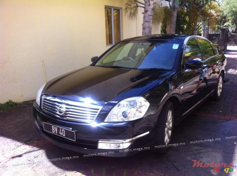 2006' Nissan photo #1