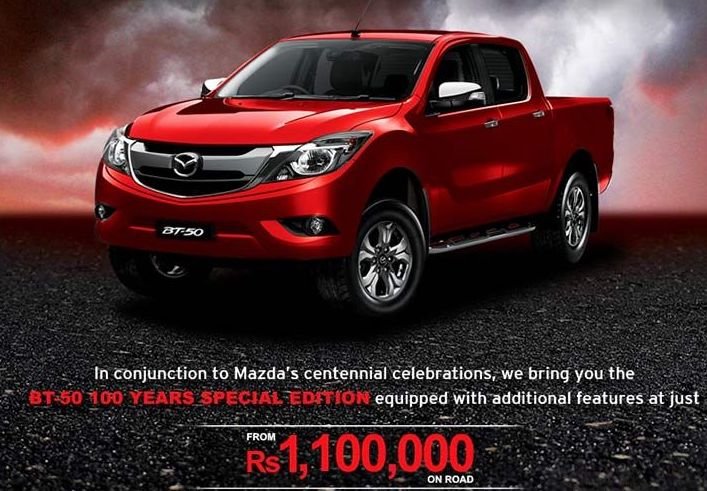Automobile : Axess célèbre les 100 ans de Mazda