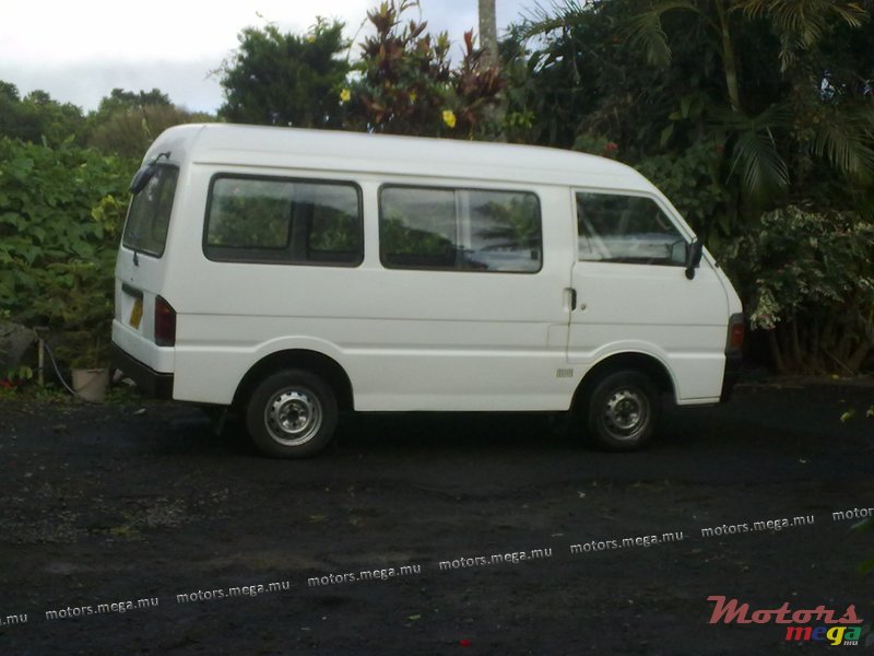 1995' Nissan photo #1