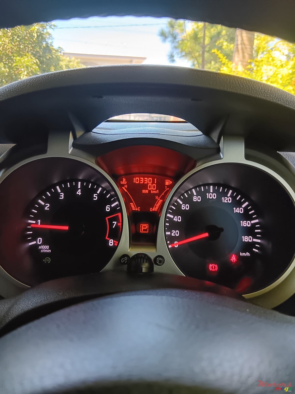 2014' Nissan Juke photo #4