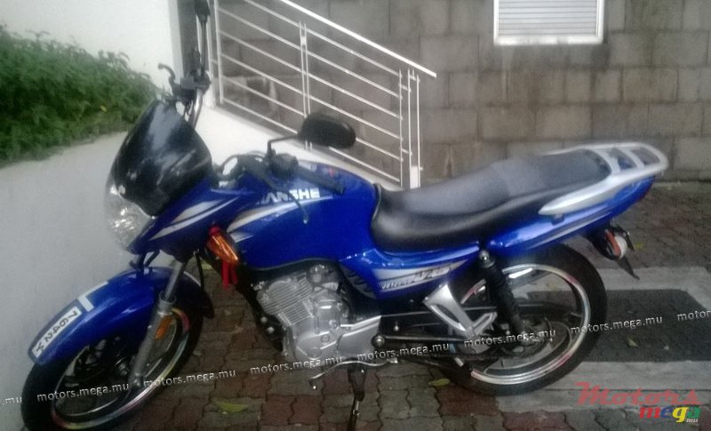 2013' Jianshe photo #1