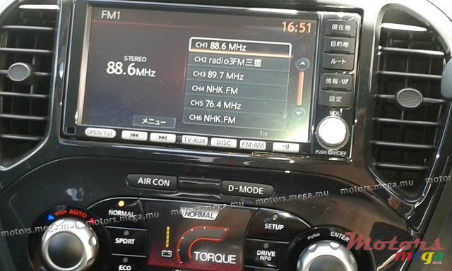 2011' Nissan photo #3