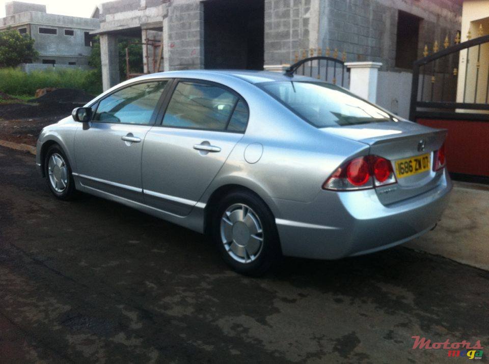 2007' Honda Civic photo #1