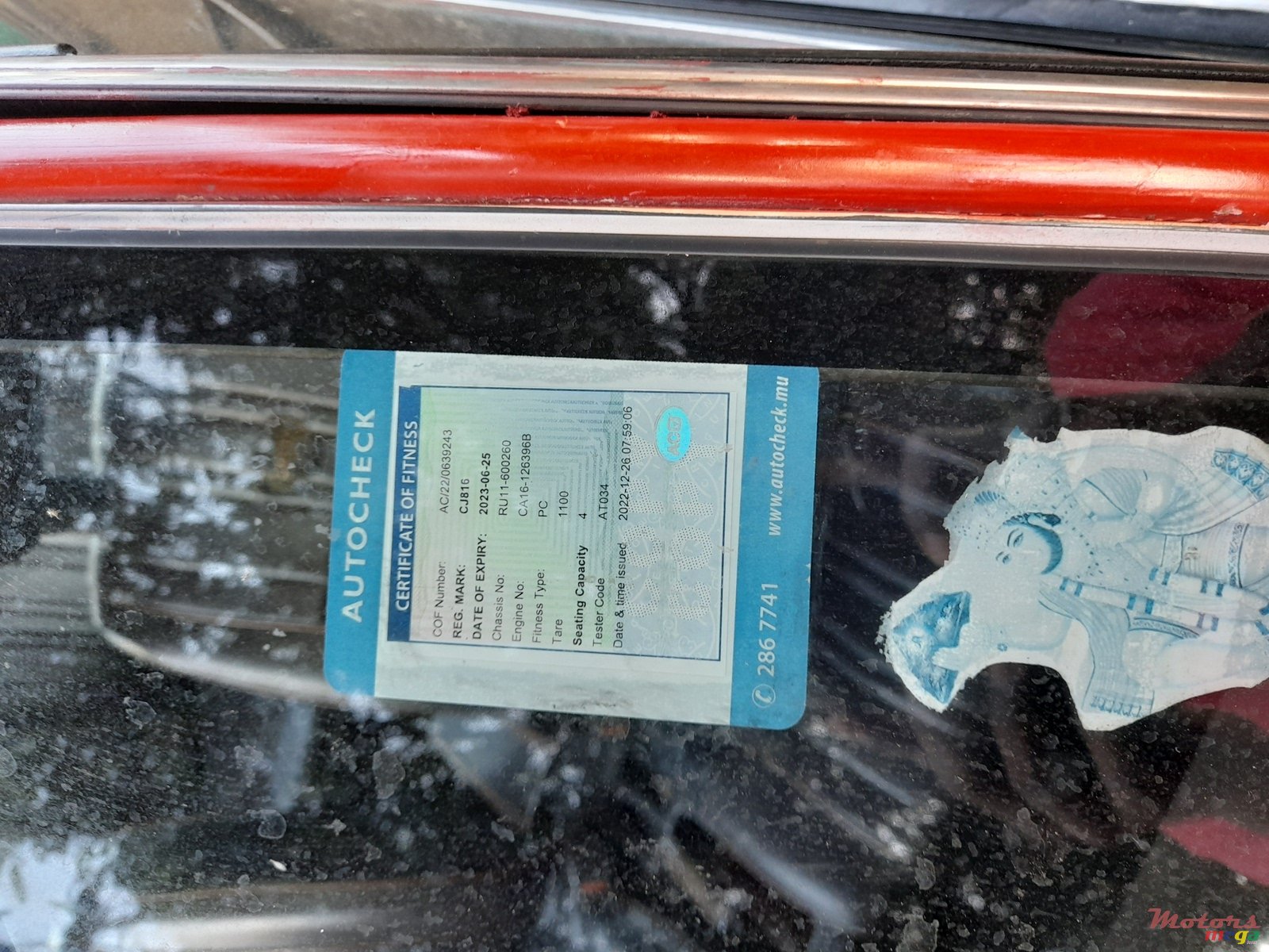 1988' Nissan Bluebird photo #3