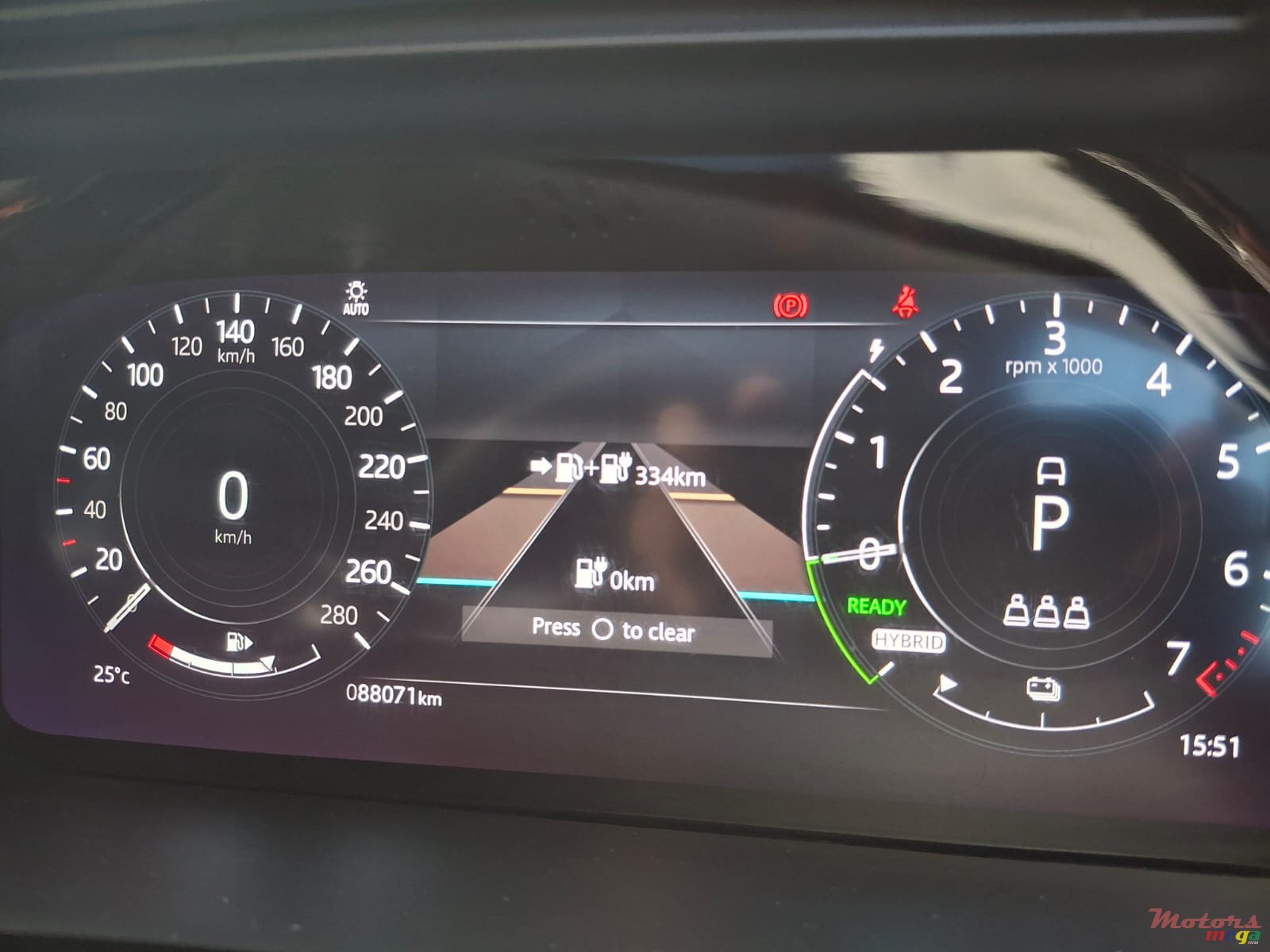 2021' Land Rover Range Rover Evoque P300e R Dynamic photo #7