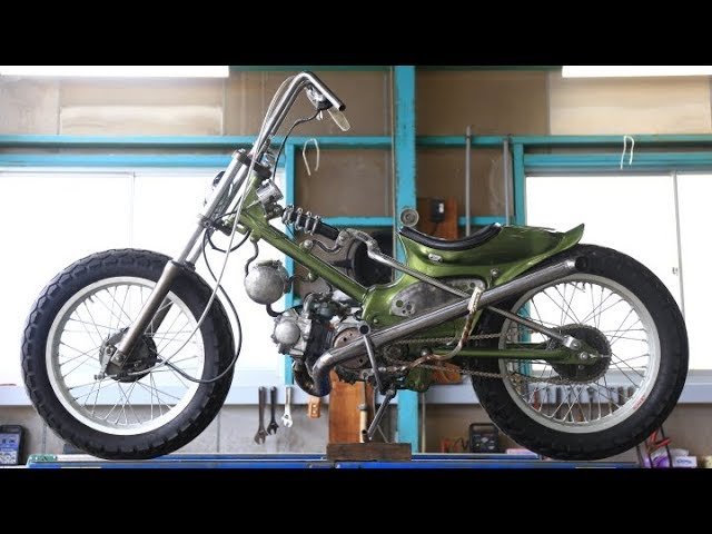 This Modified Honda Super Cub Is Completely Out Of This World