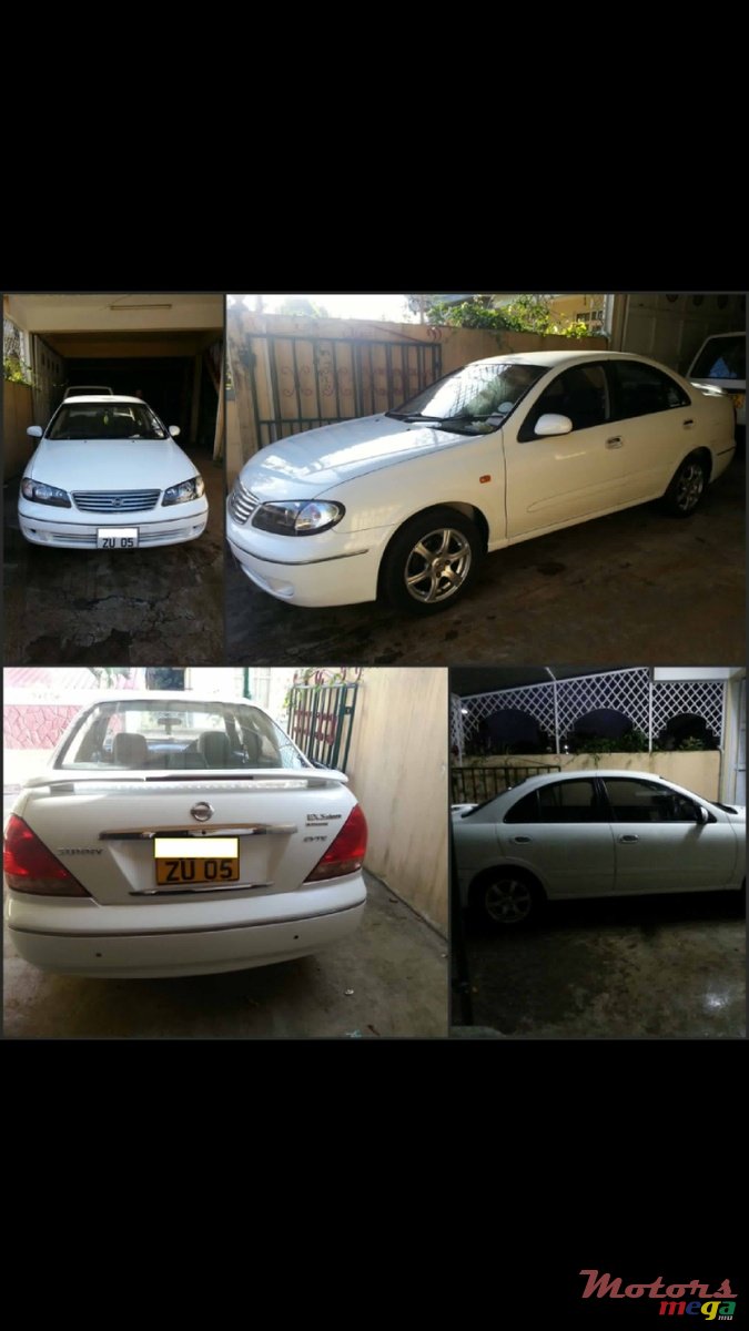 2005' Nissan photo #1