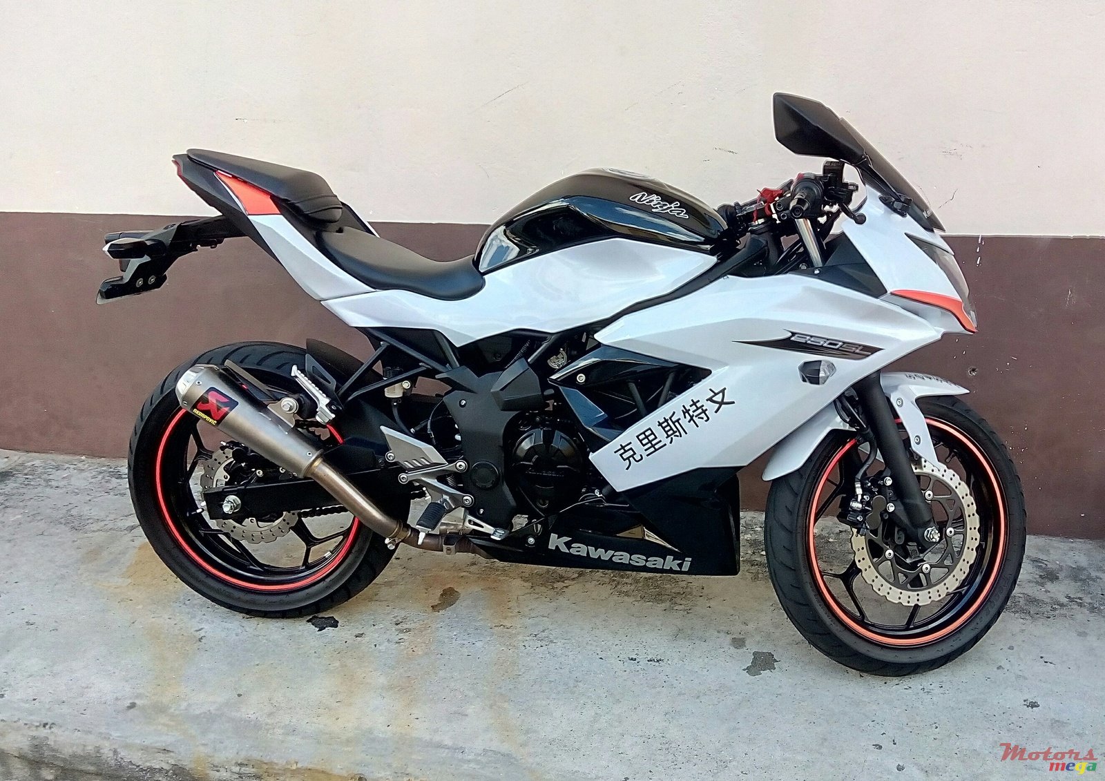 2015' Kawasaki photo #1