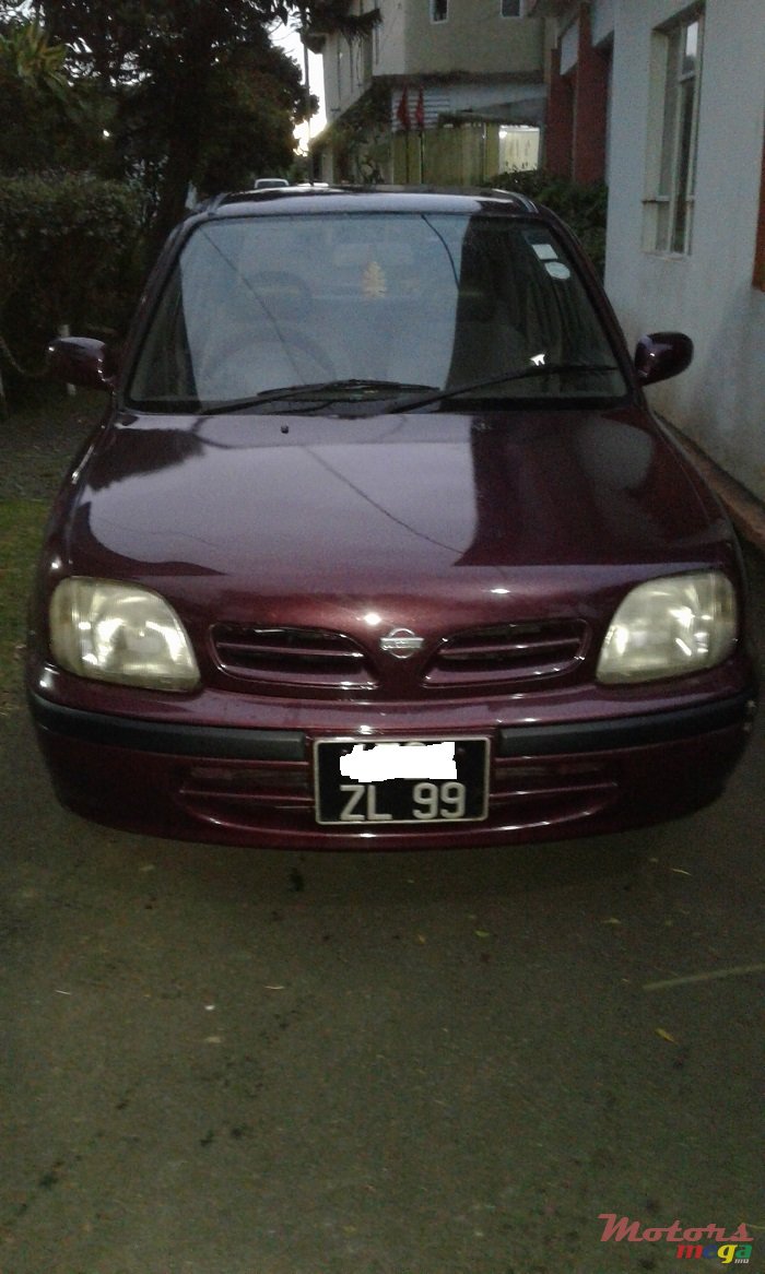 1999' Nissan AK 11 photo #1