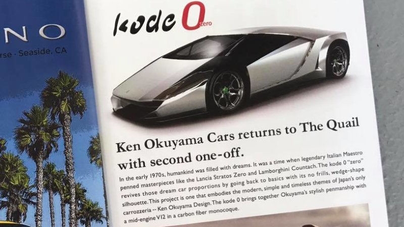 Kode 0 is a new one-off supercar from Ferrari Enzo designer Ken Okuyama