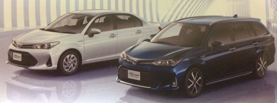 Toyota Corolla Axio & Toyota Corolla Fielder minor refresh leaked