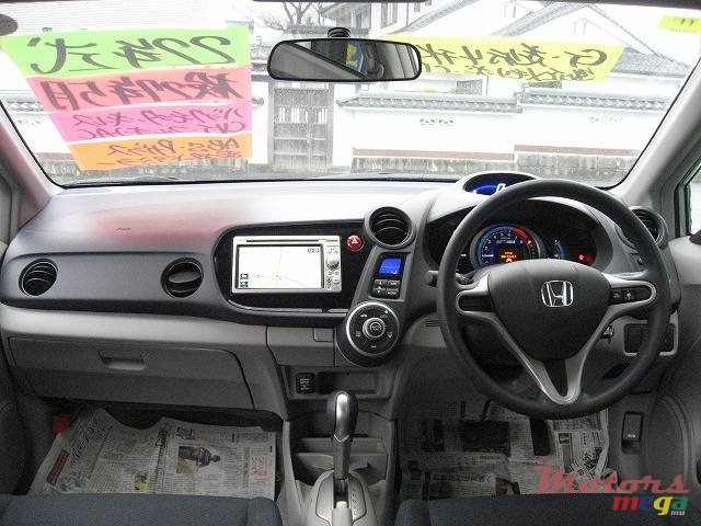 2012' Honda INSIGHT photo #6
