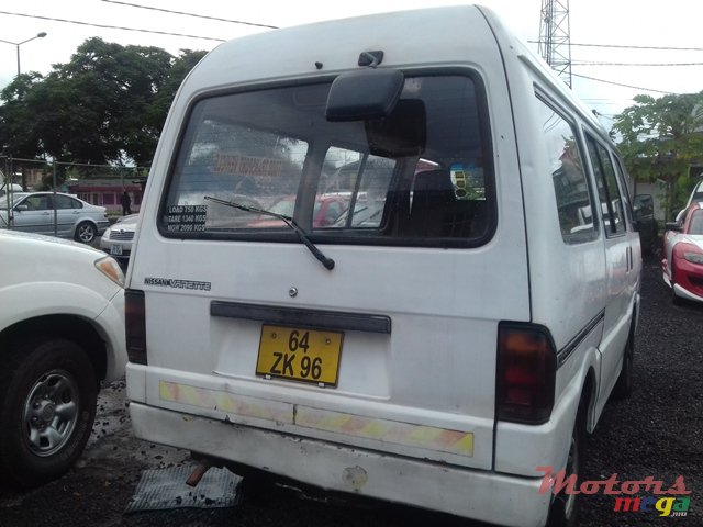 1996' Nissan photo #5