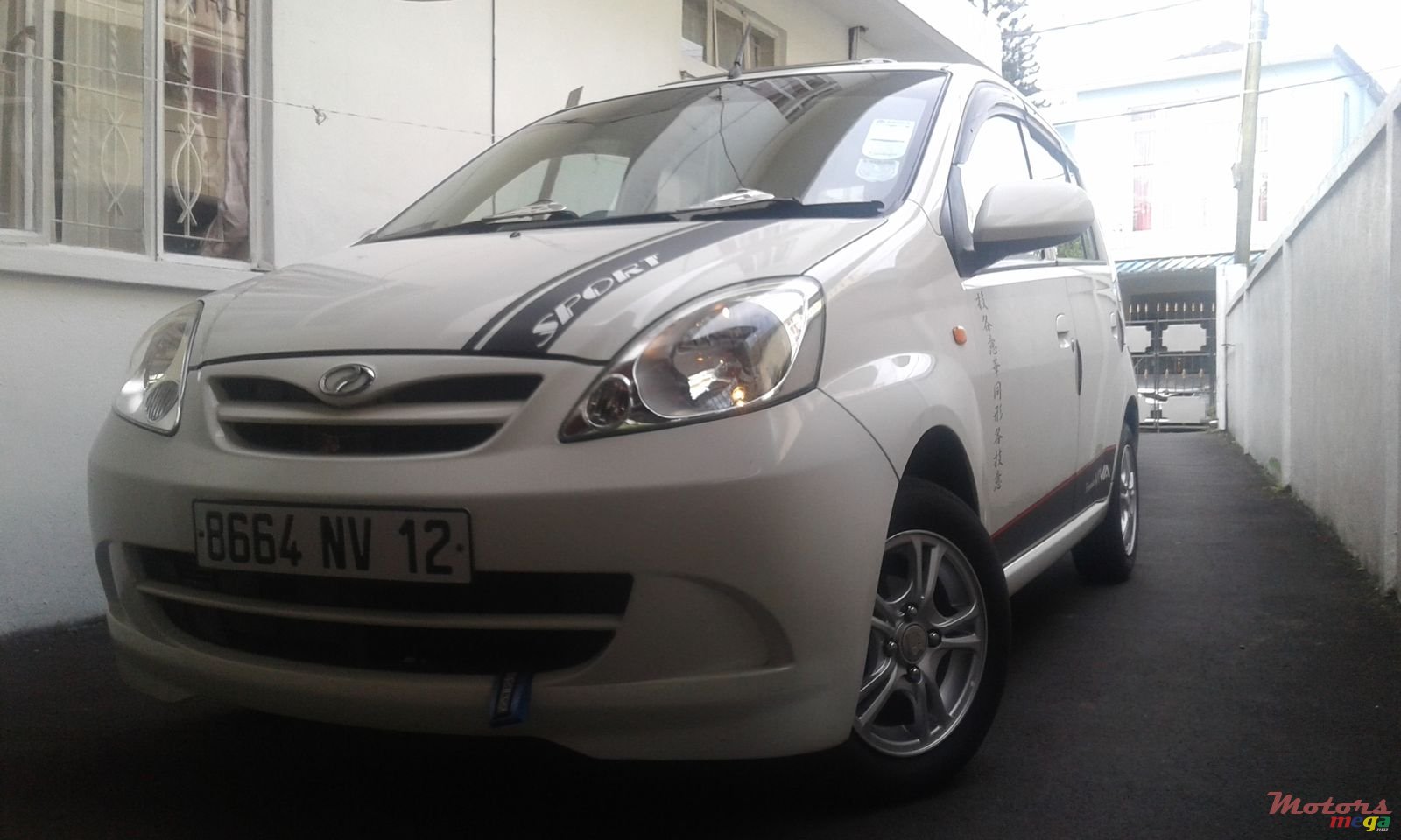2012' Perodua photo #2
