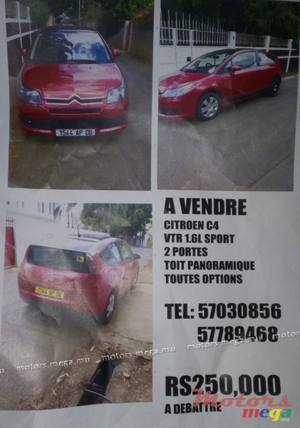 2006' Citroen photo #1