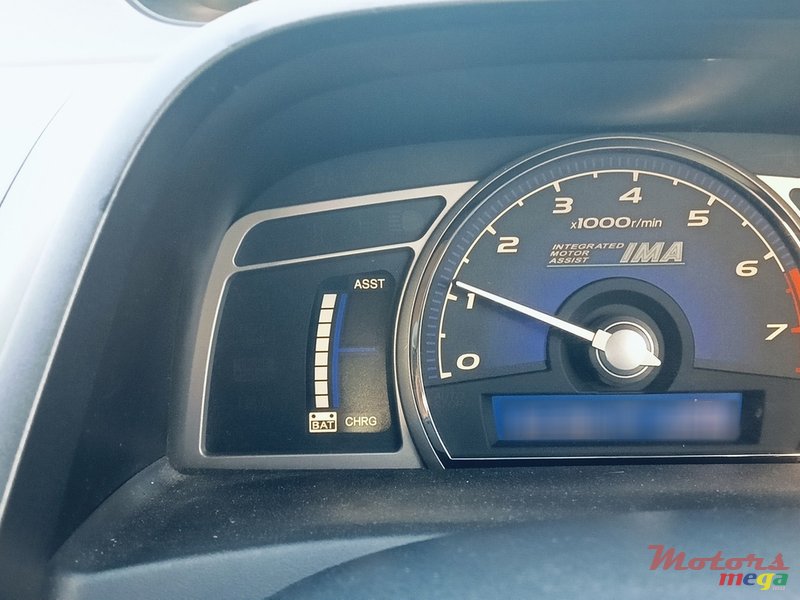 2007' Honda Civic photo #6