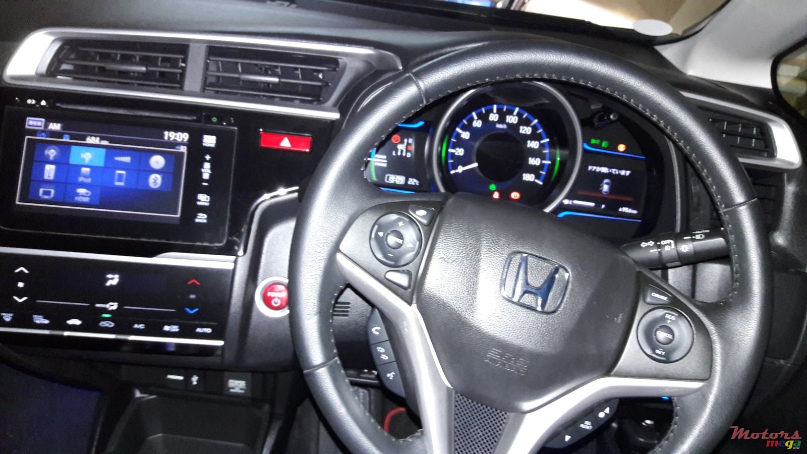 2014' Honda Fit photo #7