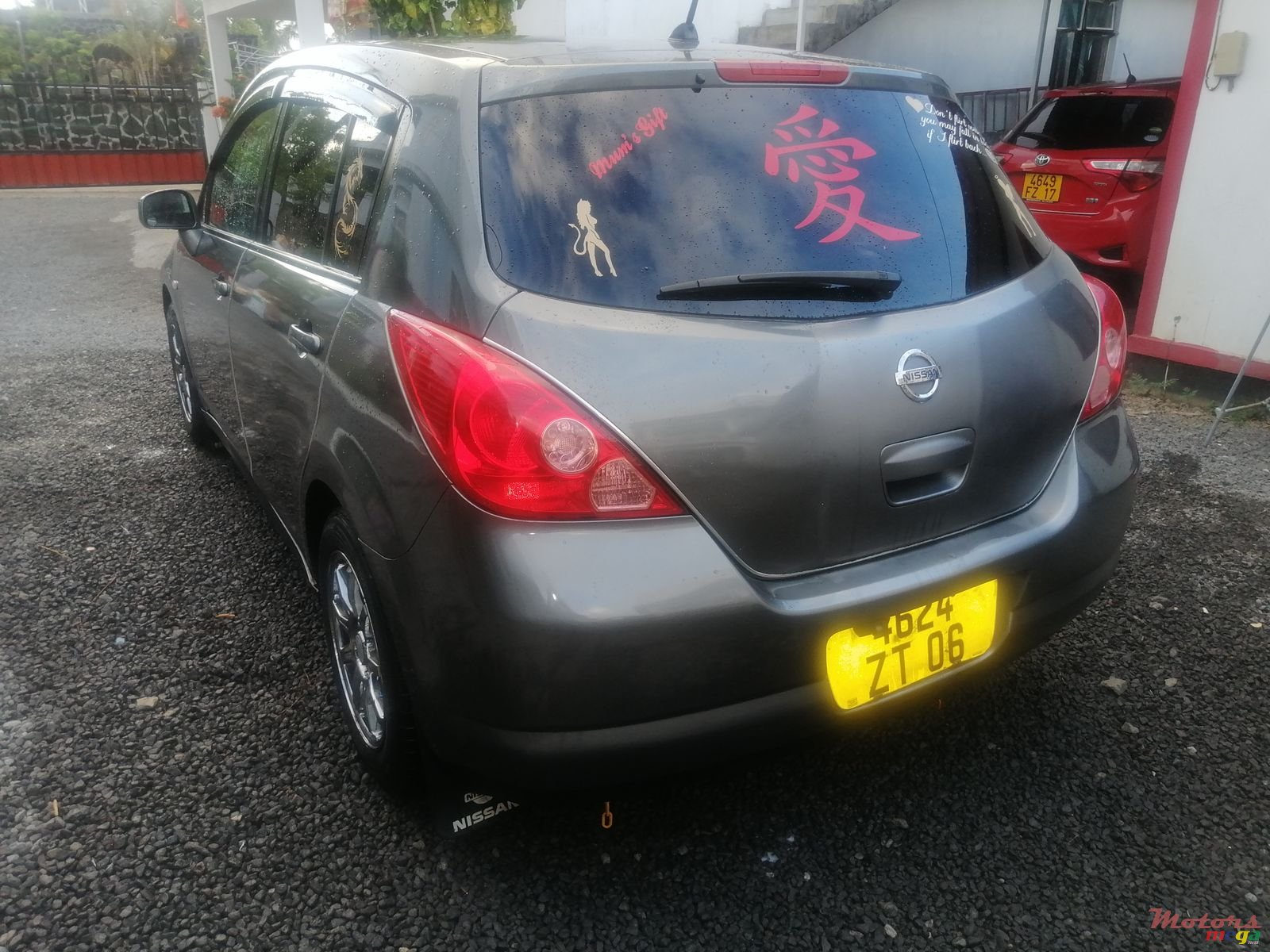 2006' Nissan Tiida photo #1