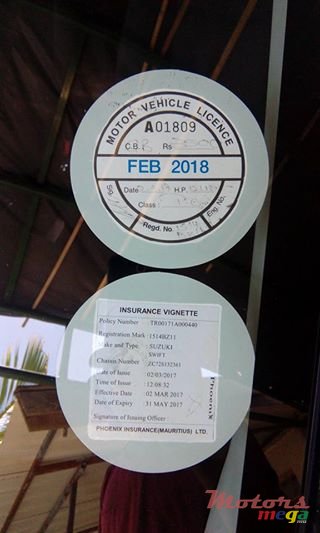 2011' Suzuki Swift photo #4