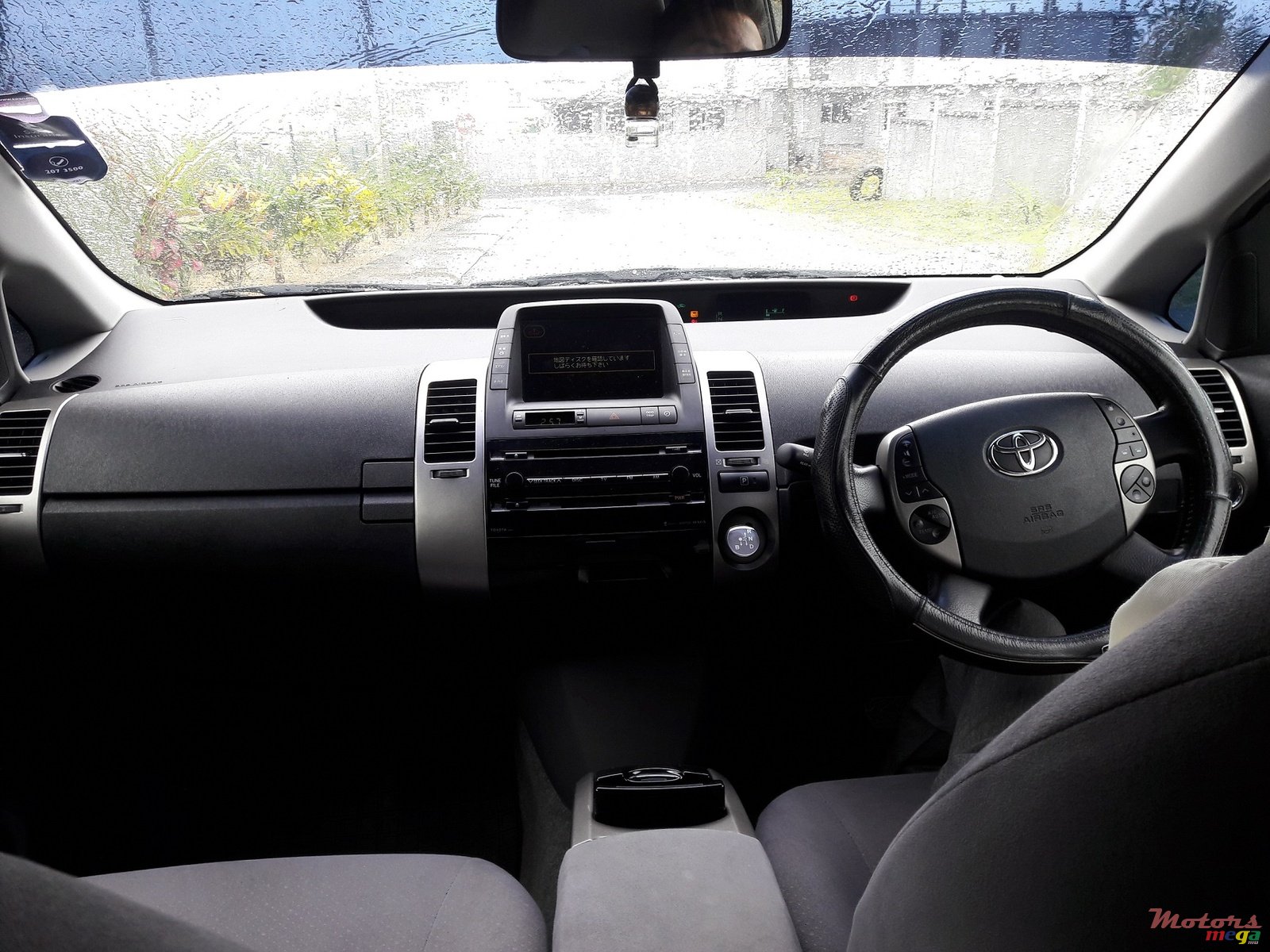 2008' Toyota Prius photo #6