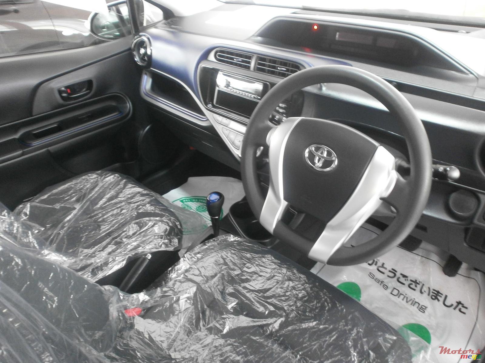 2016' Toyota Aqua photo #3