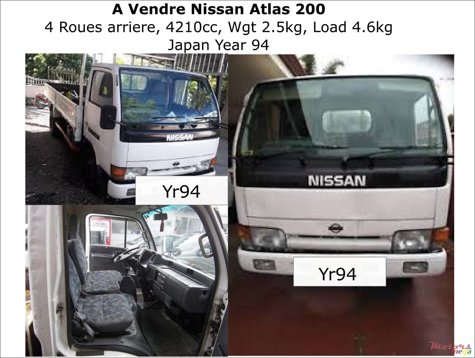 1994' Nissan photo #1