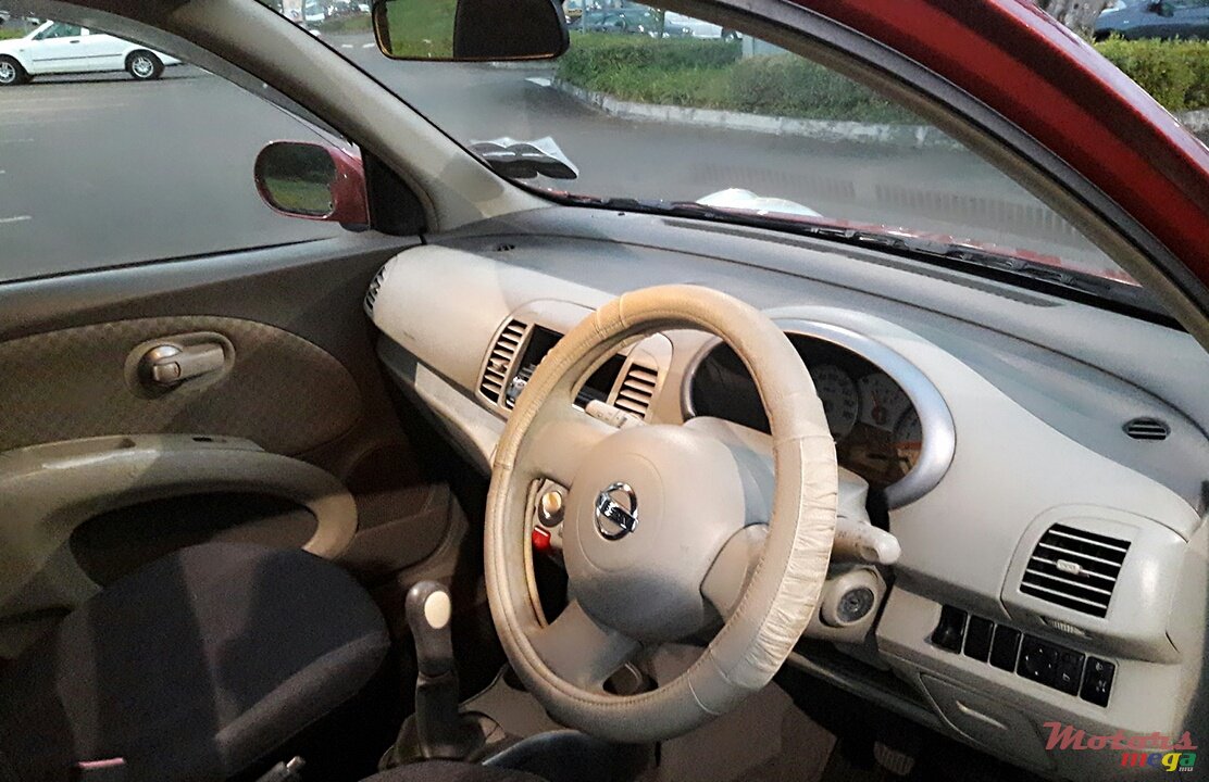 2008' Nissan photo #3