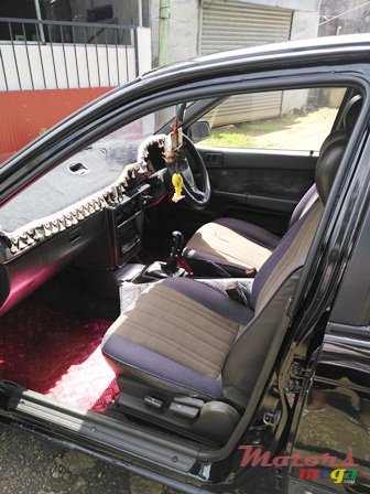 1992' Mitsubishi Lancer photo #1