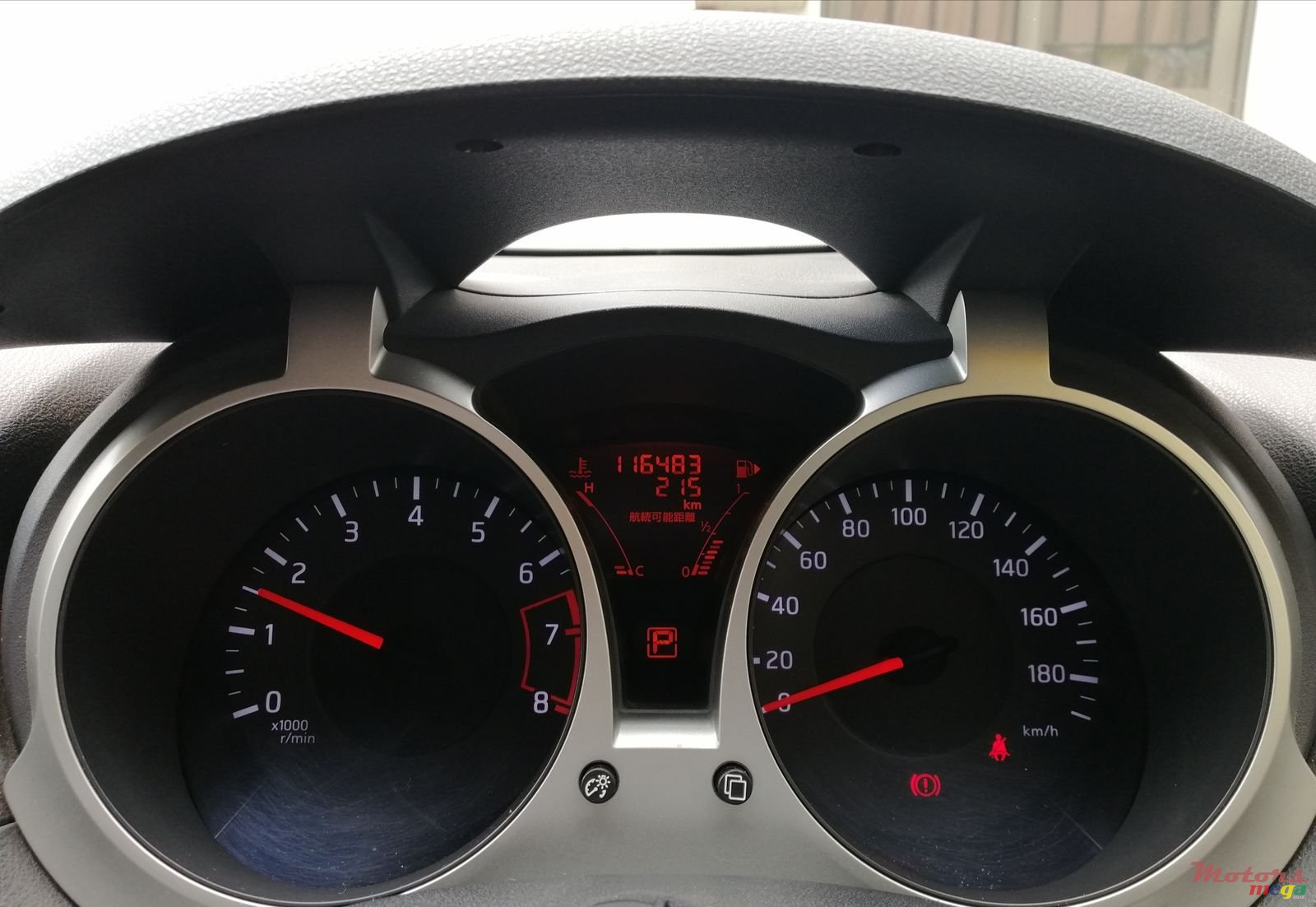 2012' Nissan Juke photo #5