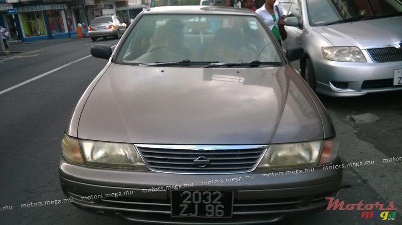 1996' Nissan Ex Sallon photo #2