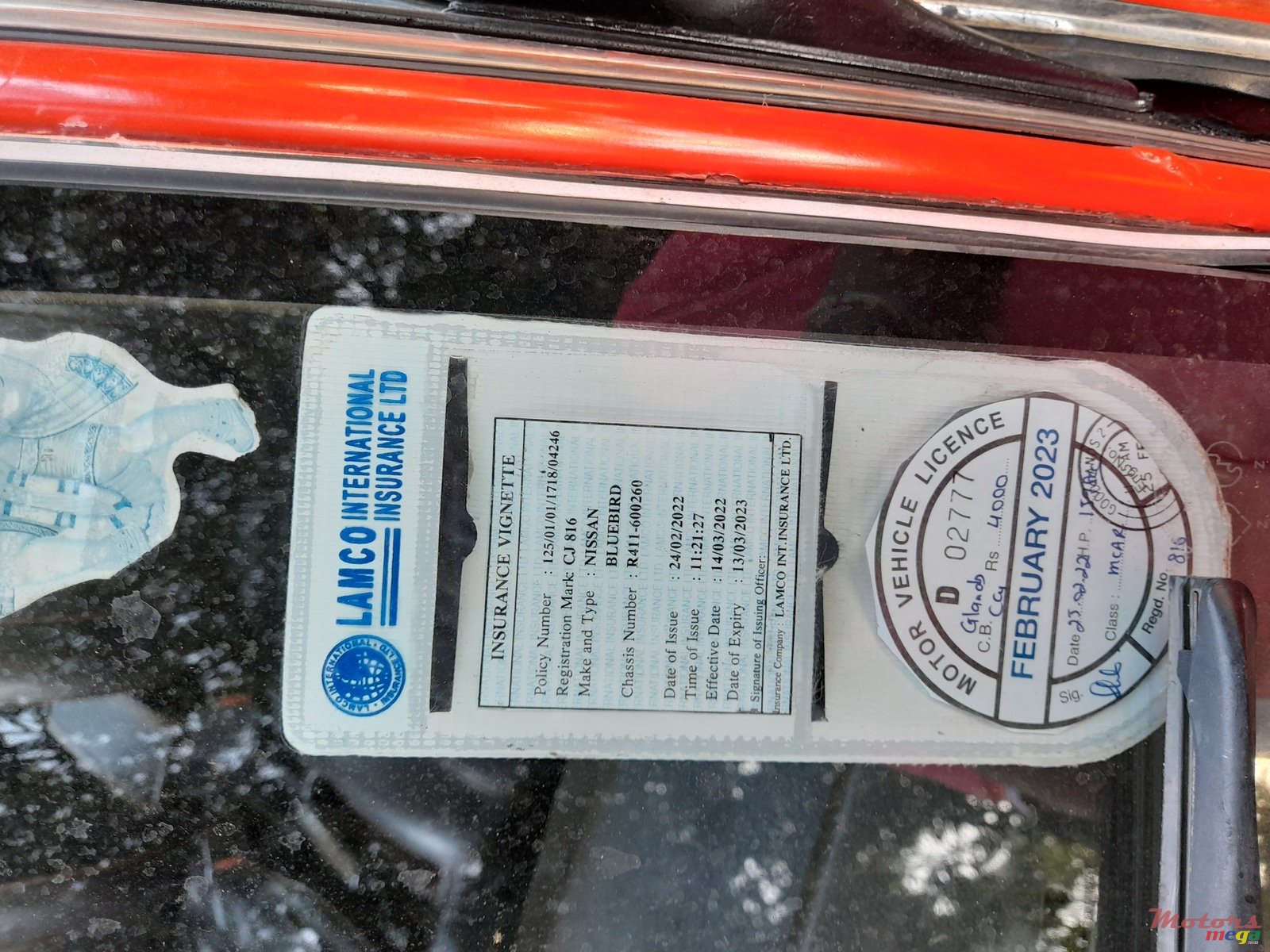 1988' Nissan Bluebird photo #1