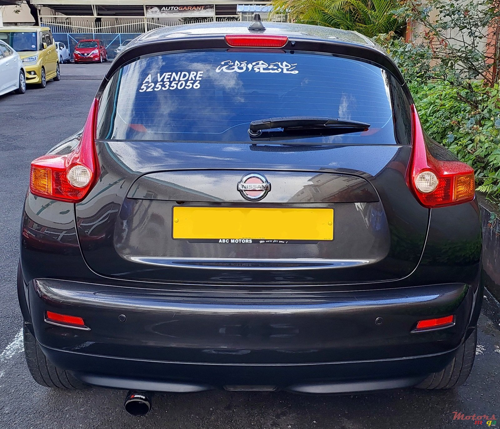 2012' Nissan Juke photo #2