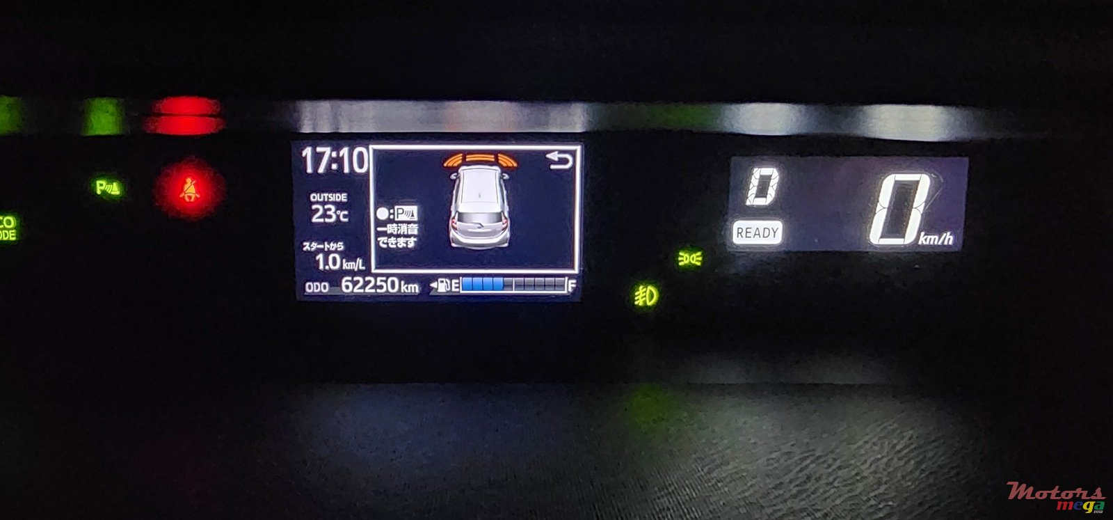 2020' Toyota Aqua photo #7