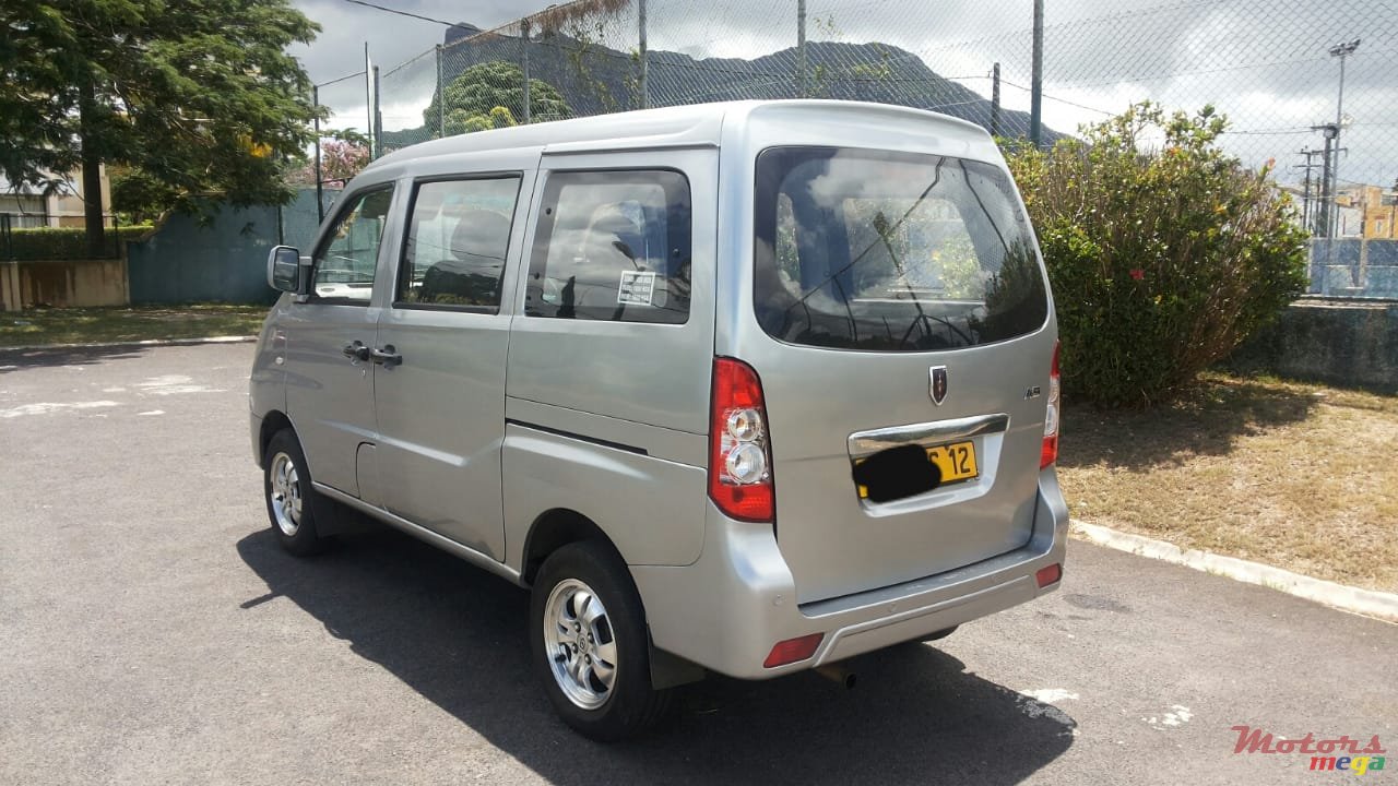 2012' Jinbei photo #2