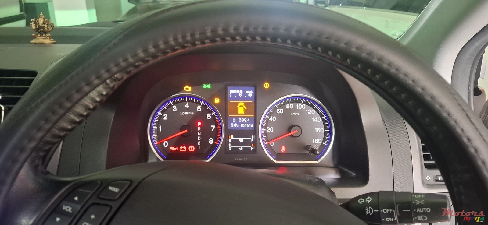 2009' Honda CR-V photo #6