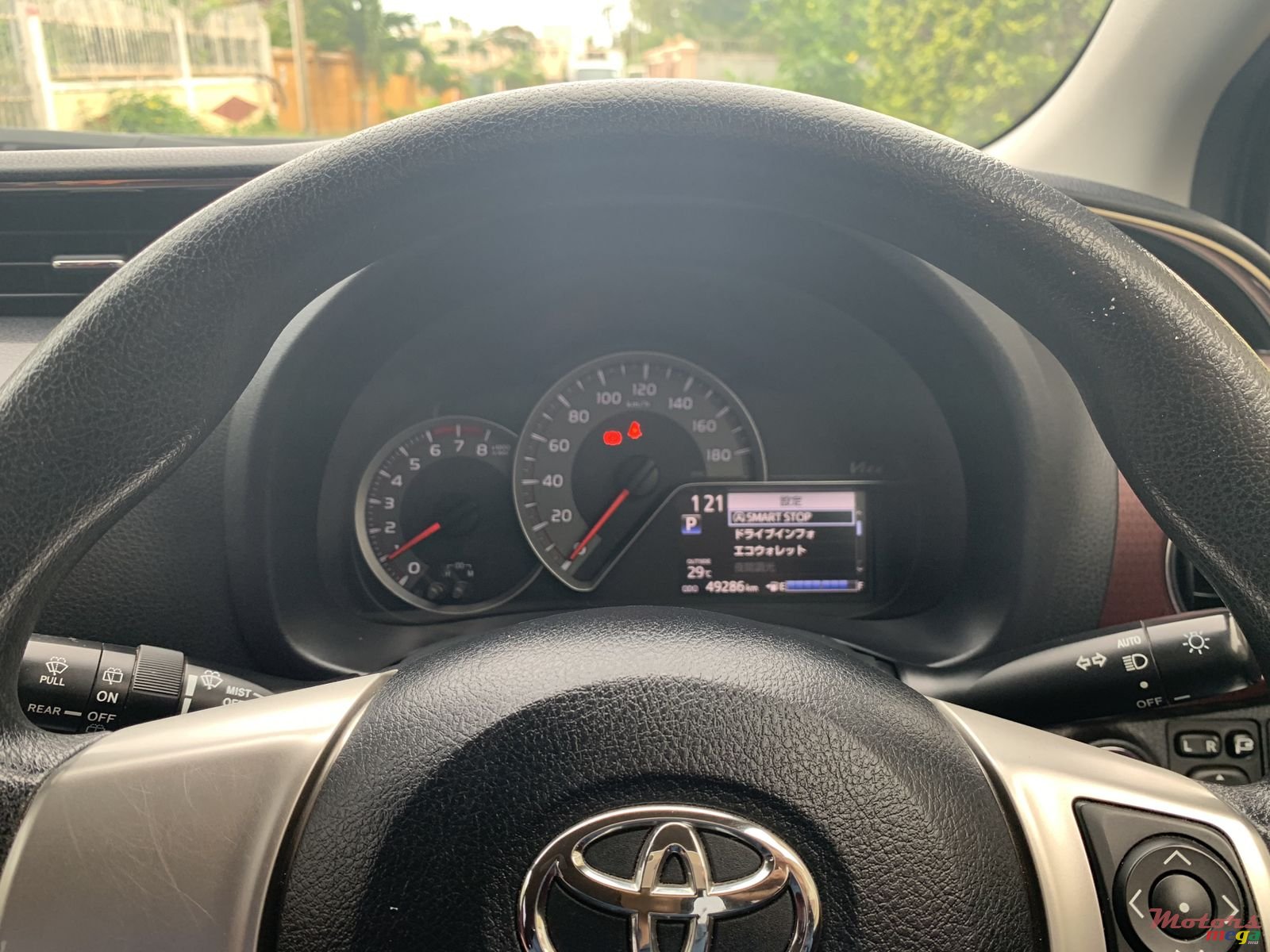 2014' Toyota Vitz photo #5