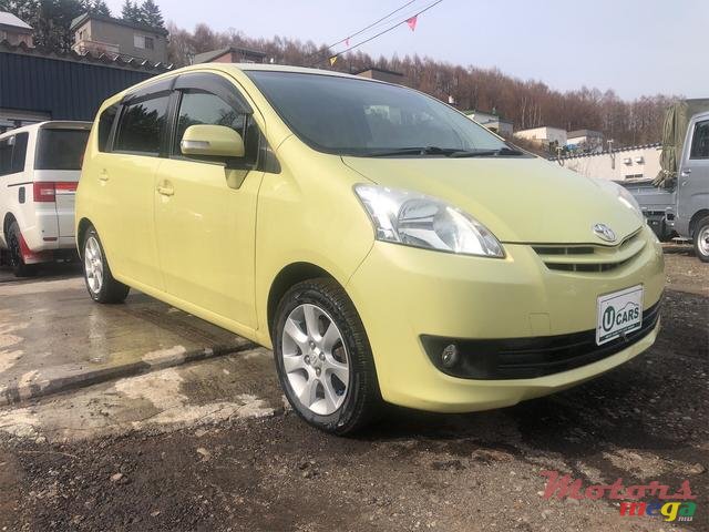 2005' Toyota Paseo photo #1