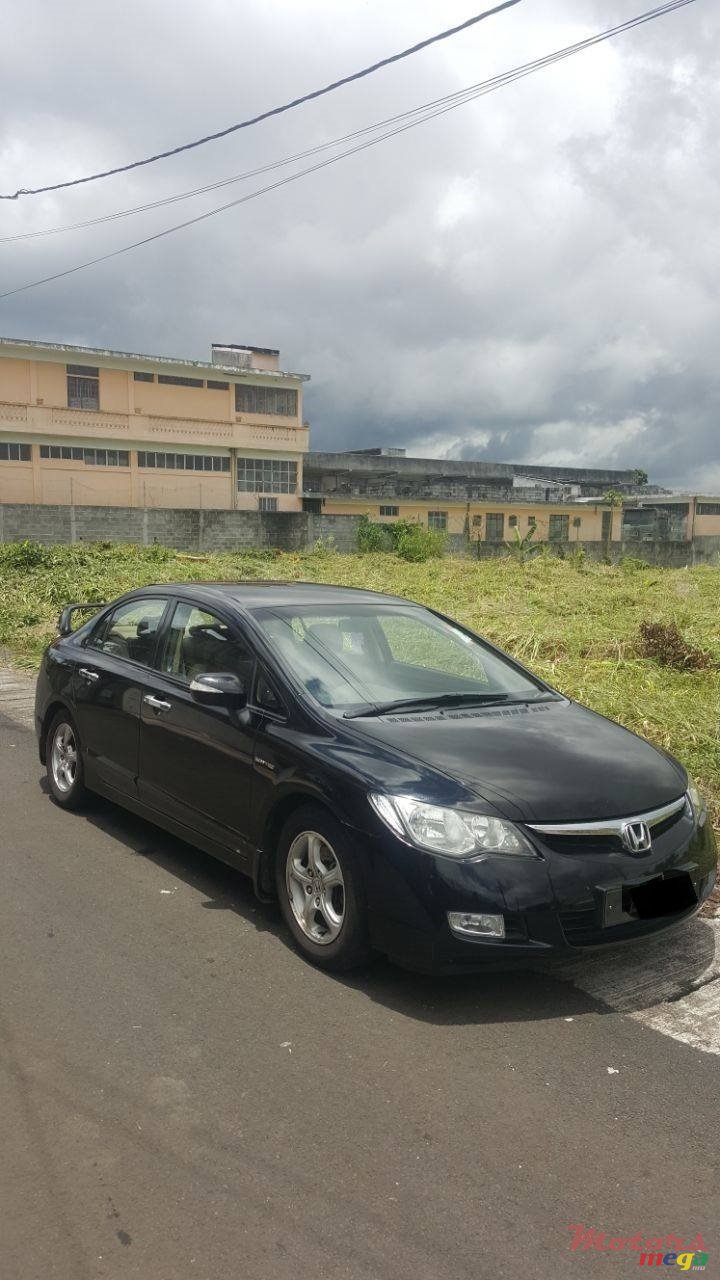 2008' Honda Civic photo #1