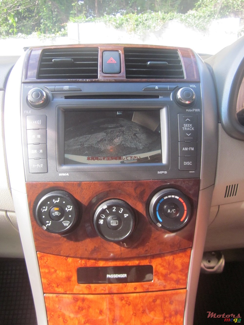 2007' Toyota Corolla Axio grade G photo #3