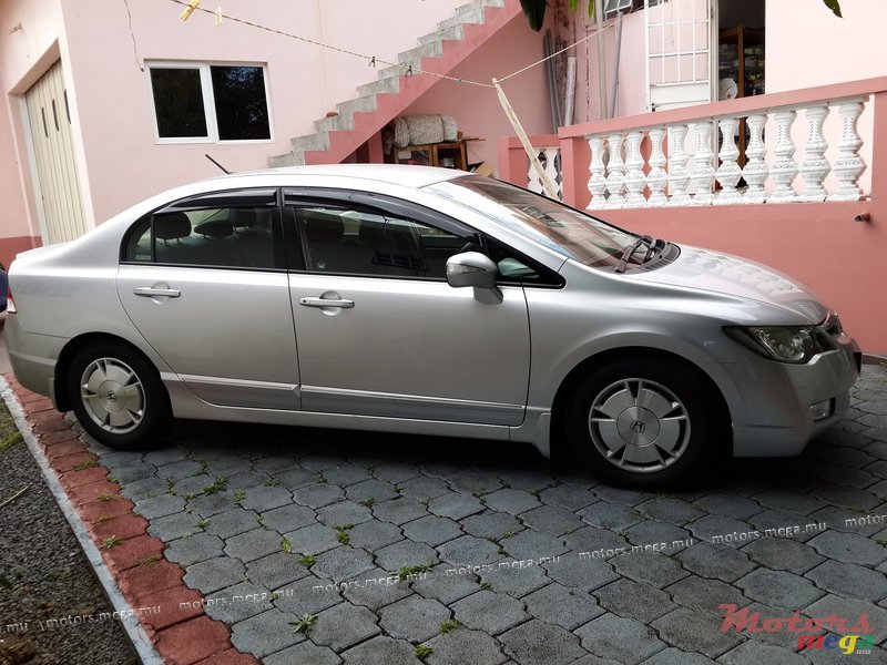 2007' Honda Civic photo #1