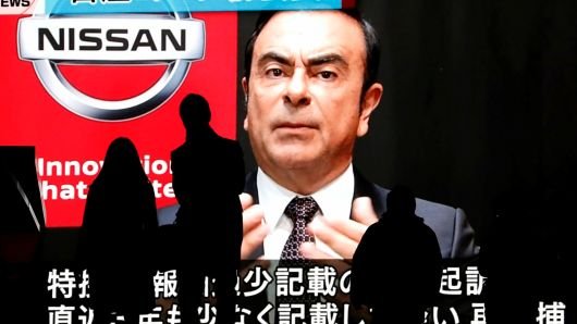 Carlos Ghosn's detention extended over fresh allegations
