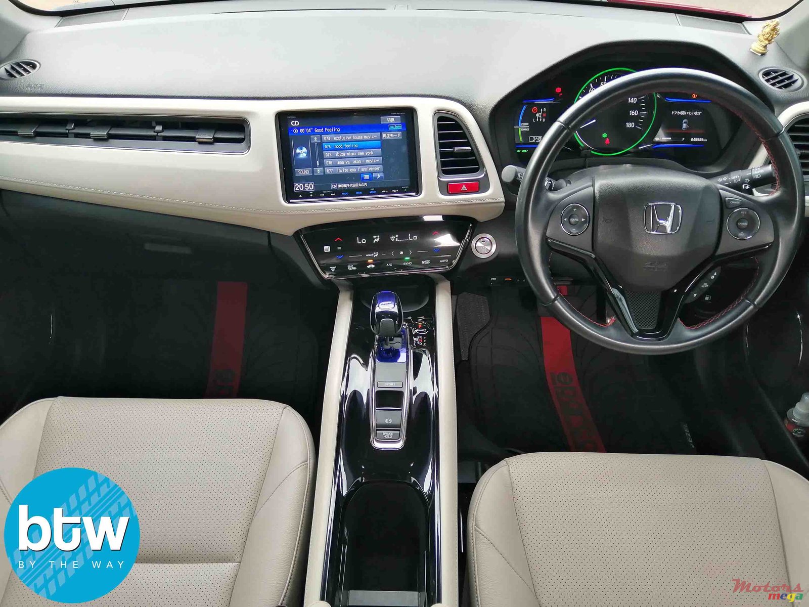 2016' Honda Vigor Vezel Hybrid Z Package photo #5