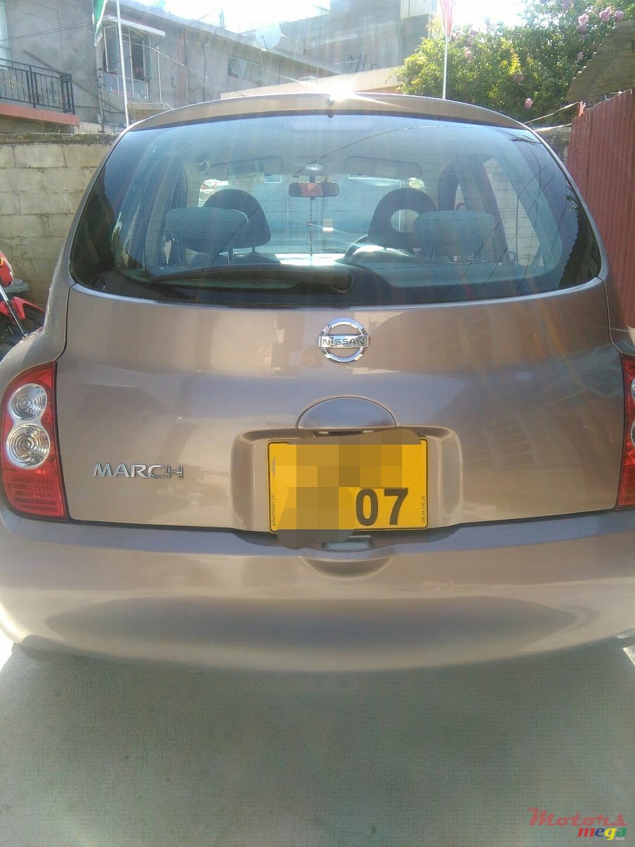 2007' Nissan photo #2