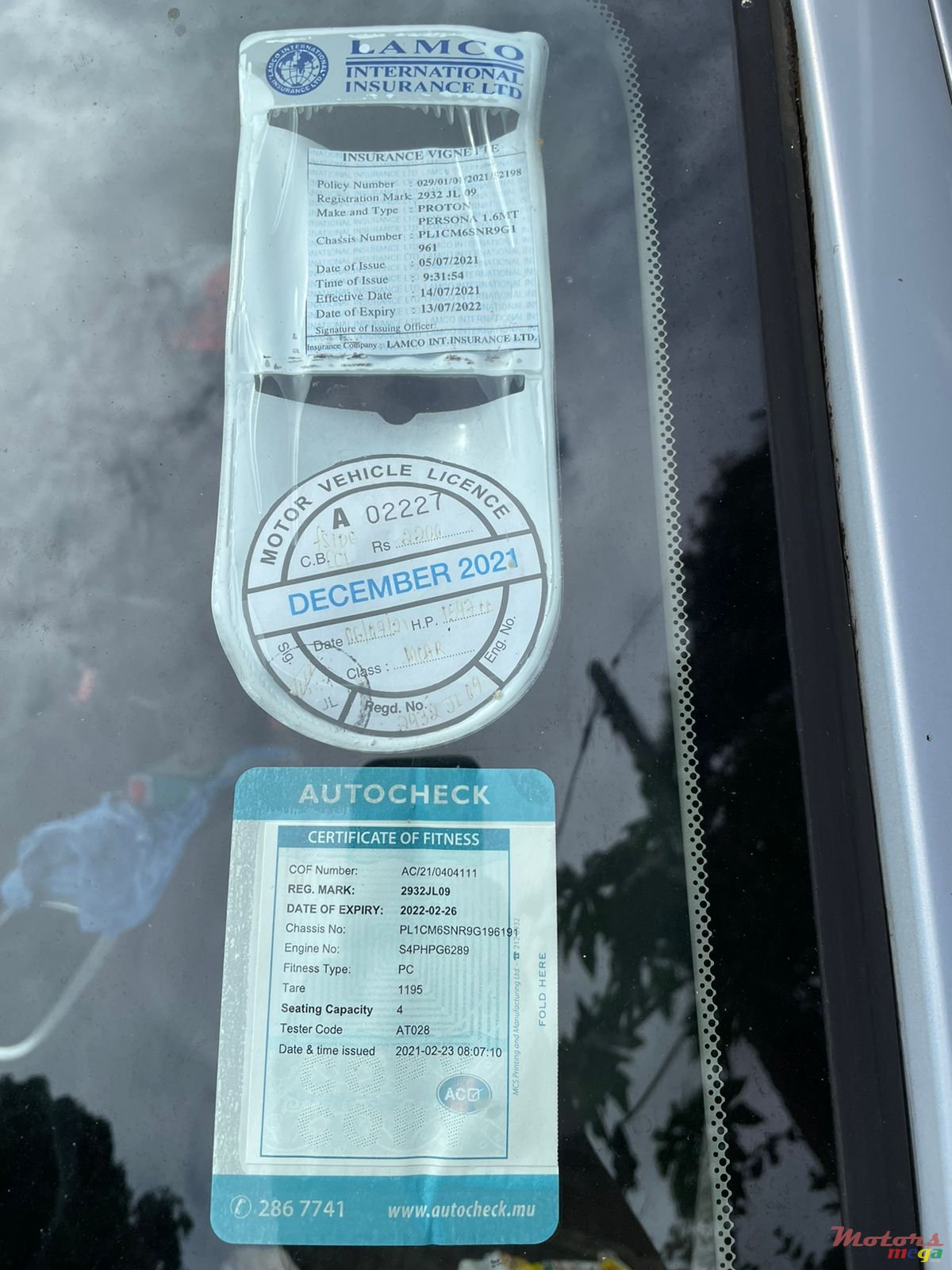 2009' Proton Gen.2 photo #6