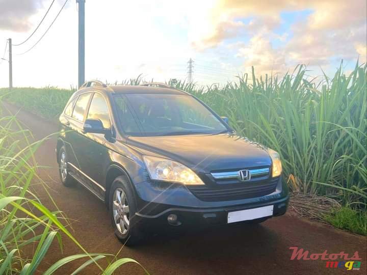 2007' Honda CR-V photo #2